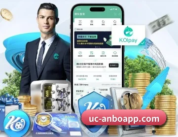 安博电竞 APP